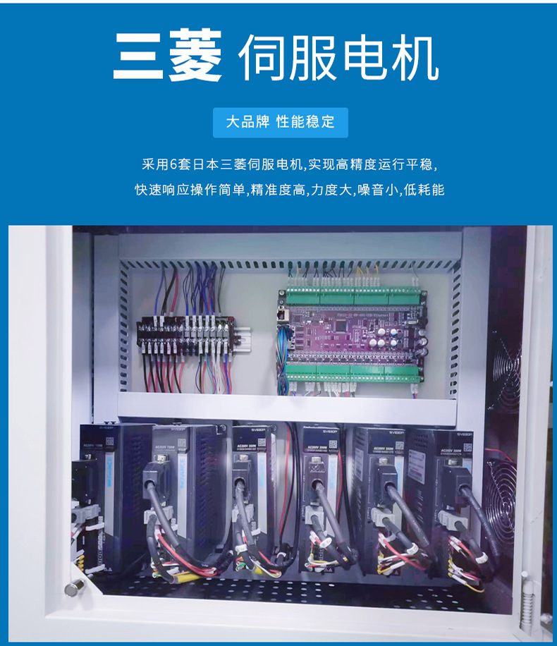 全自動端子機,全自動雙頭沾錫機,全自動刺破式壓接機,全自動打端沾錫機,全自動穿膠殼機